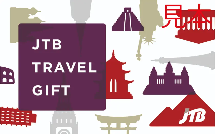 JTB TRAVEL GIFT